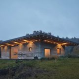 Дом фотографа на природе в Чехии